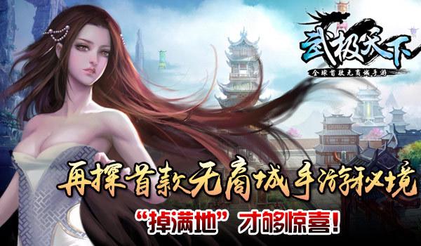 求生之路2