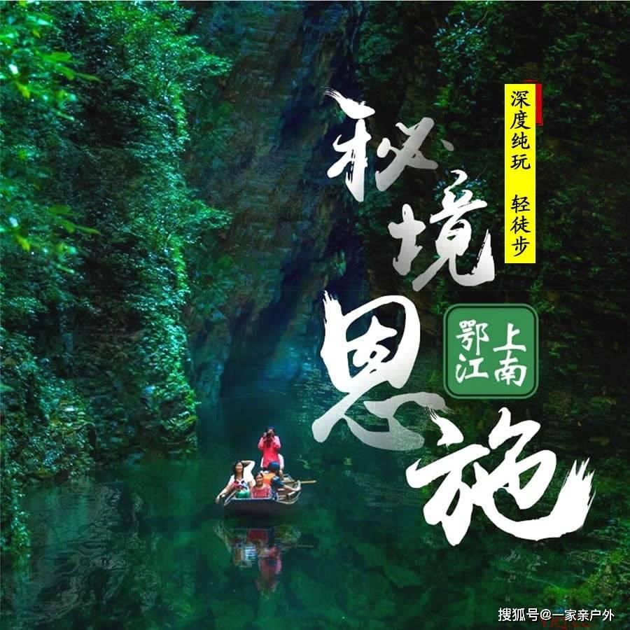 “神仙果”不仅能降糖，还能防三高！但这些禁忌一定要知道！