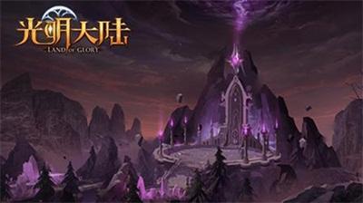 诡秘游戏