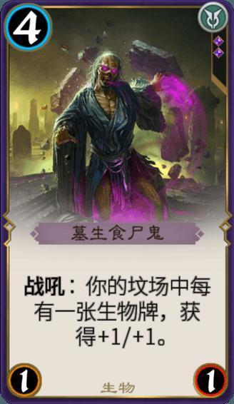 妖精剑士F