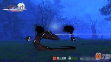 救援萌老虎