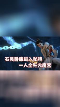 火箭联盟
