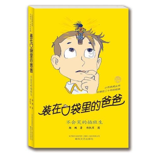 KPL不可撼动的三大将，Fly已被撼动，剩下两人不会被撼动