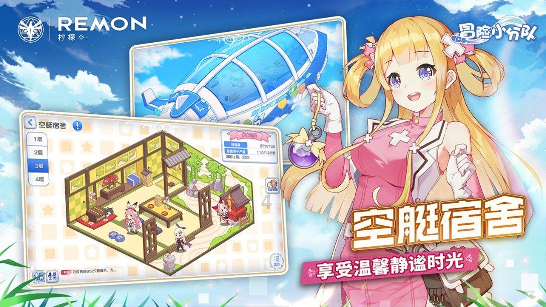 华为matepadpro13.2英寸搭载麒麟9000s处理器