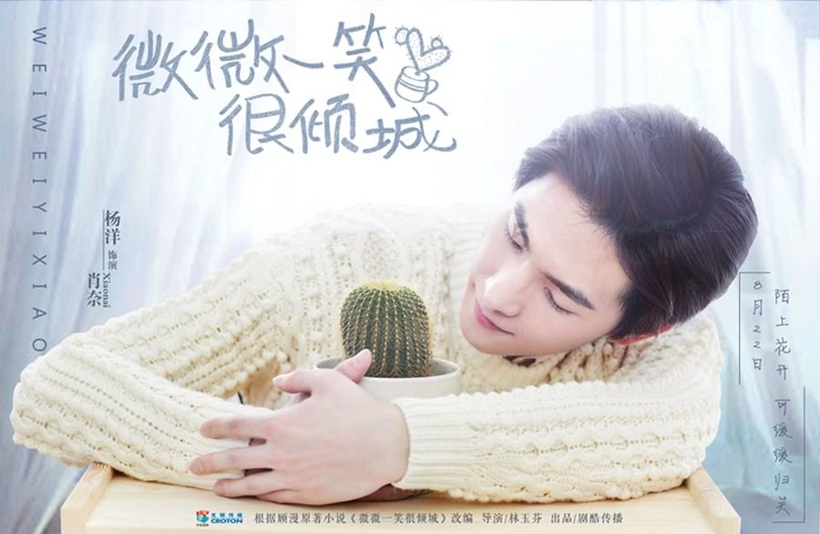 星际殖民2