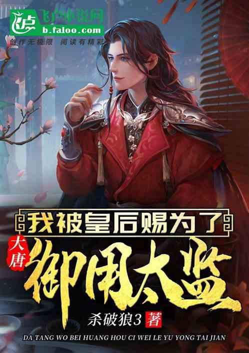 不管你多么善良，这4种人尽量少帮，当心福气慢慢溜走！