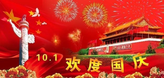 陶阿甘弹弹堂大作战