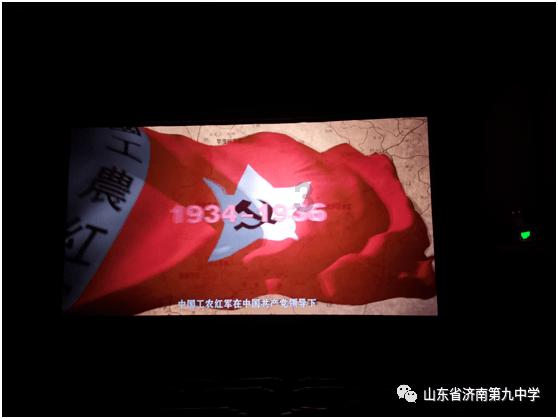 越野车涂颜色