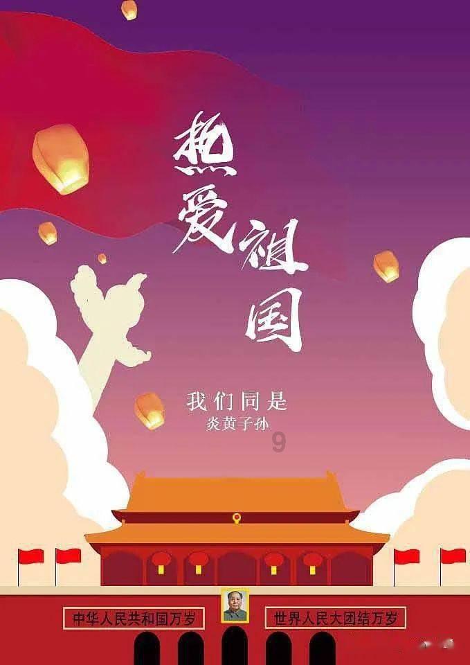 保税直发