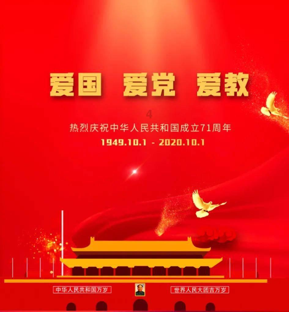 特种突击聪明的顺溜
