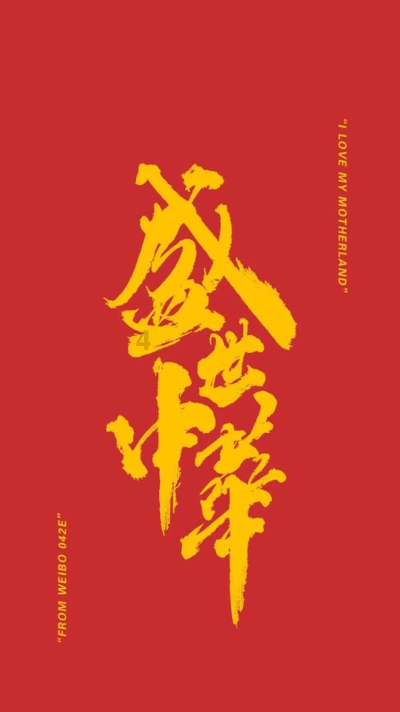 单相40多个电流用100安的空开够用吗？游戏画面