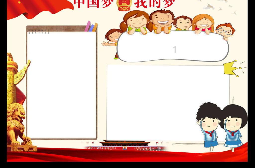 崔如琢:曾带5千块钱出国学画,生活贫苦无人问,今一幅画卖1.4亿