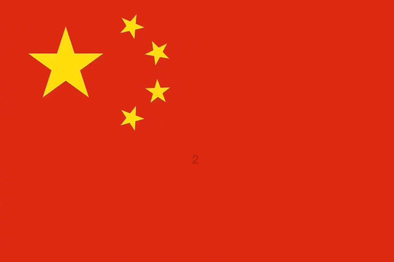 卑鄙的小妖精