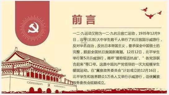“零关税”延续 包装纸市场竞争加剧