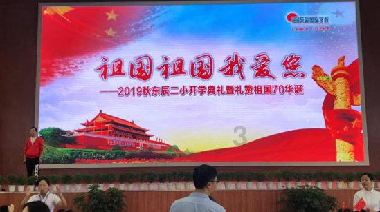 把春节过的更好更精彩些