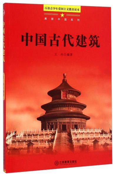 冬笋的“别致”吃法，开胃又下饭，螺蛳粉里必不可少