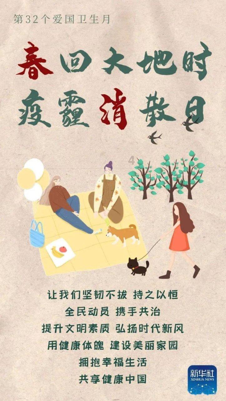 逃离蓝色之林