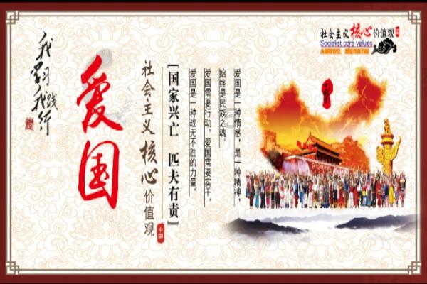 破碎的动物图形3