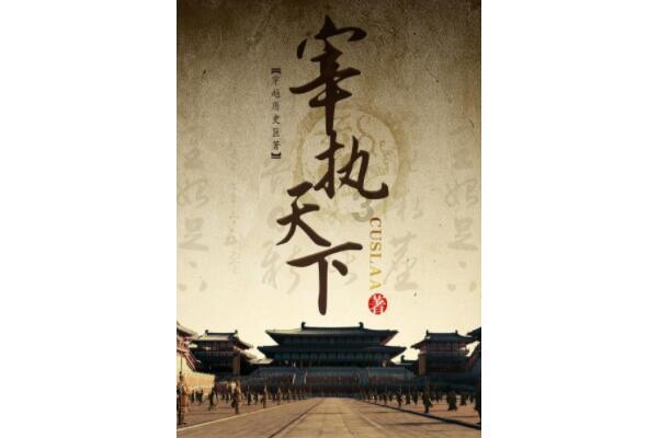 乐高都市卧底风云