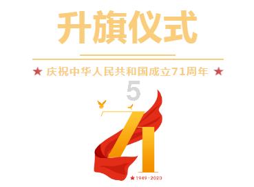 极品飞车12