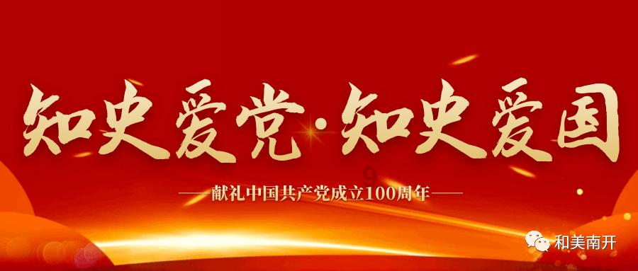 爱吃叶子的毛毛虫