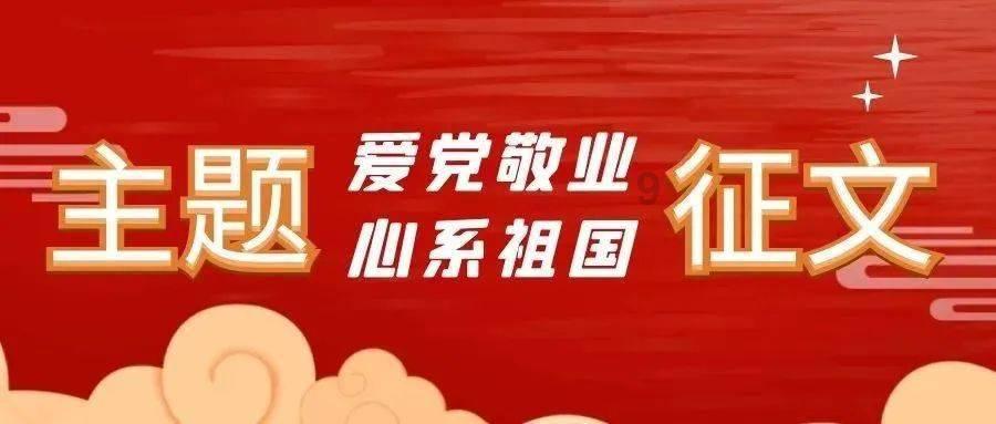 日常街拍