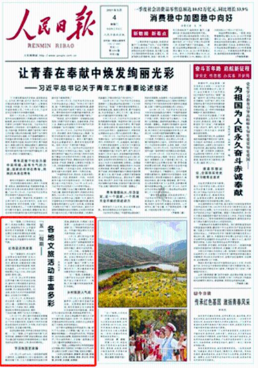 狂丧之尸9