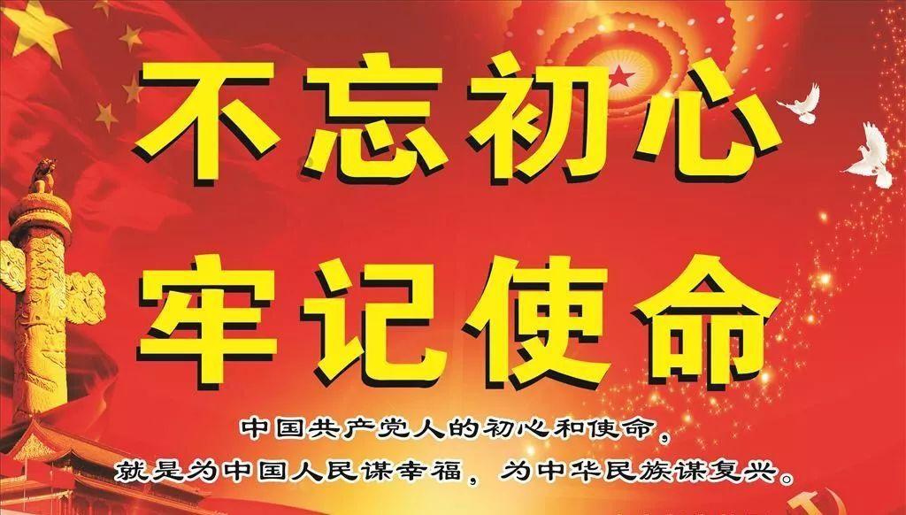 2024年山西省水利工作会议在太原召开