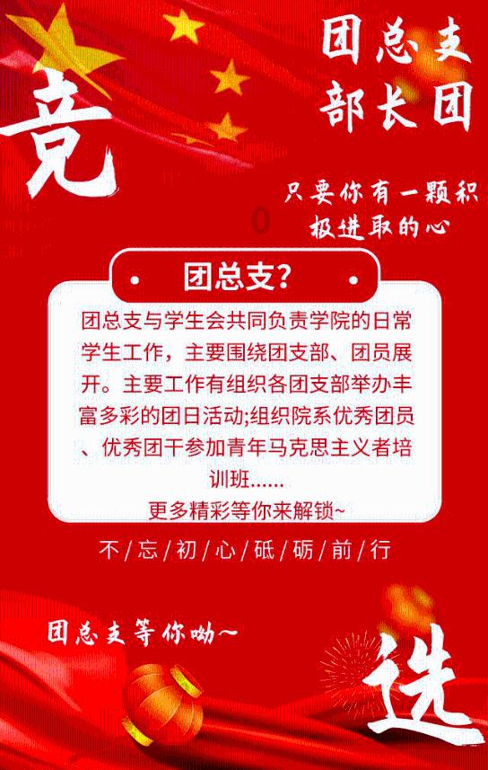 微创手术治疗腰椎间盘突出效果怎么样？急求答案？谢谢了游戏画面