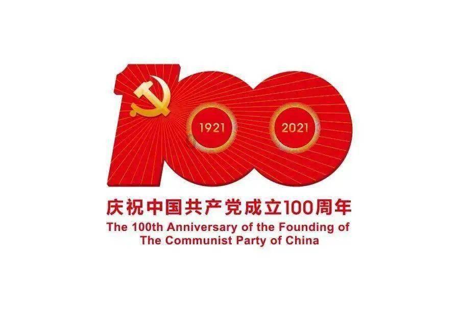 16区在行动｜西青区区长殷学武：以高质量发展“十项行动”为引领 坚决扛起经济大区责任