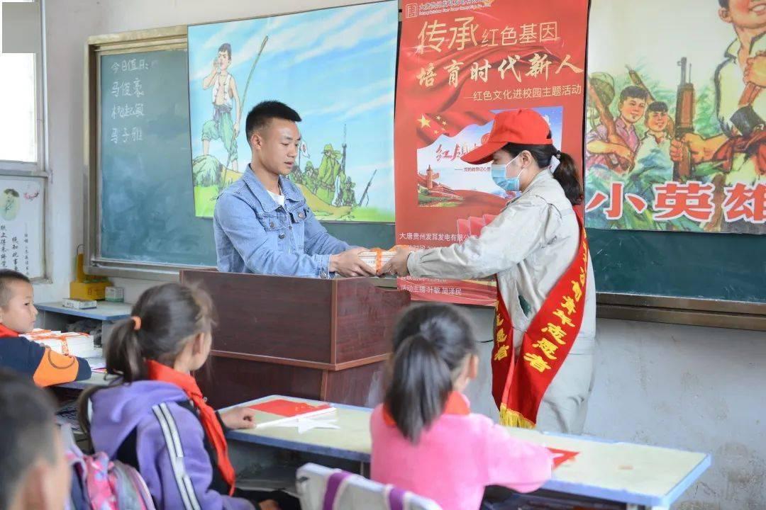 有为也不力是什么意思？游戏画面
