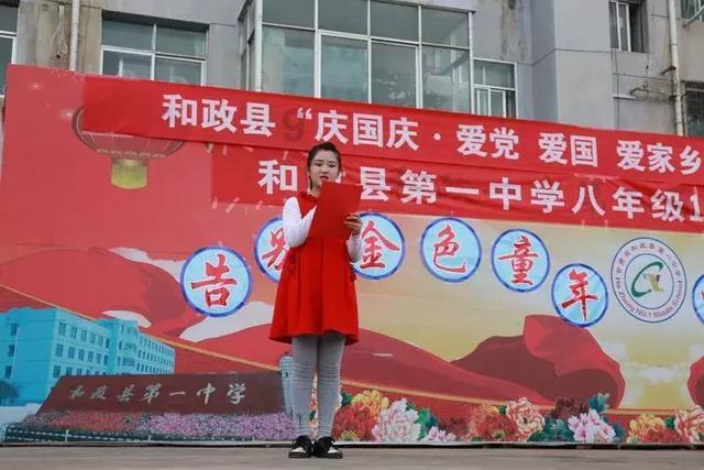 剧院的麻烦