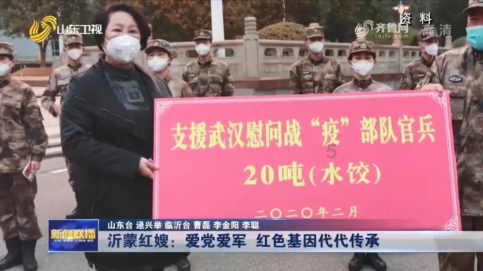 冠军射击手