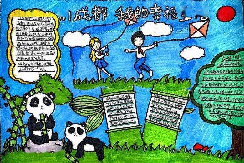云雾高塔之重生