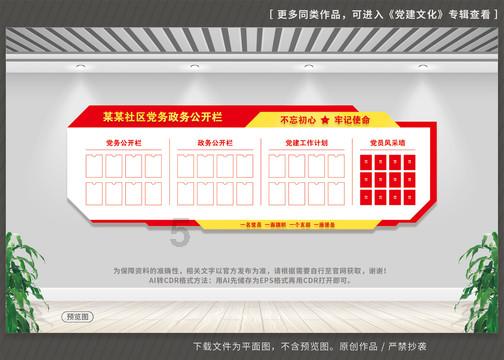 达拉斯FC主席:梅西是历史最佳之一,现在年轻人也愿意来美职联