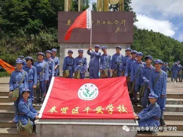 流浪商人交易物品大全游戏画面