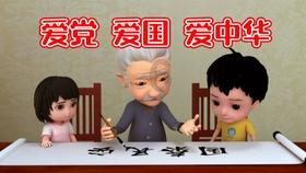 准备怀孕要注意什么吗