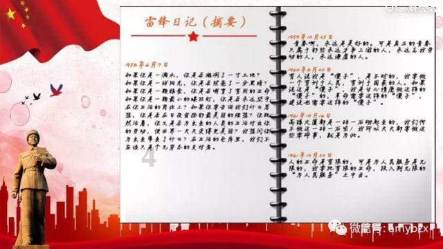 壅冰冲击致秦晋黄河浮桥断裂 抢险工作正在进行