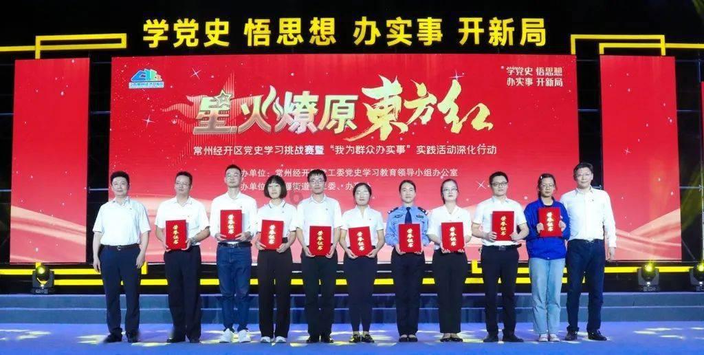 逃离遗弃的建筑3