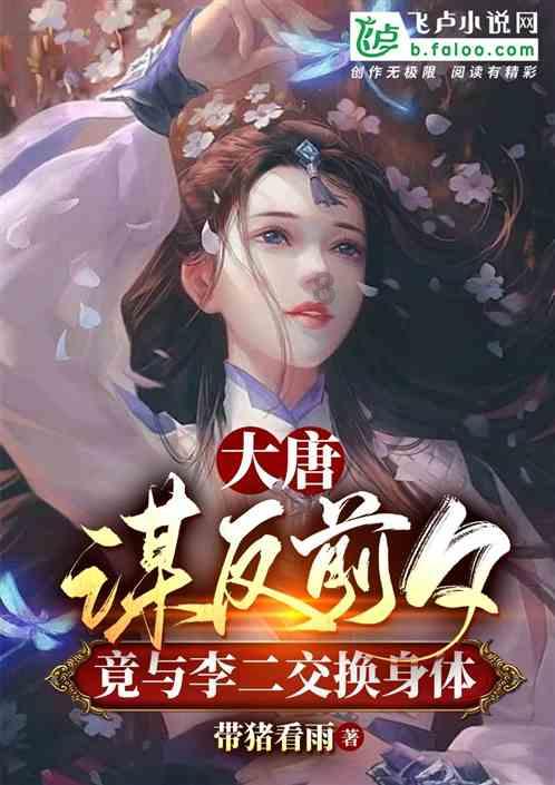 2023 年春节是选择就地过年还是回老家呢?