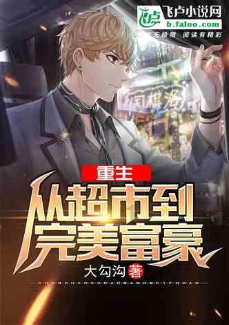 美图秀秀下载2023最新版