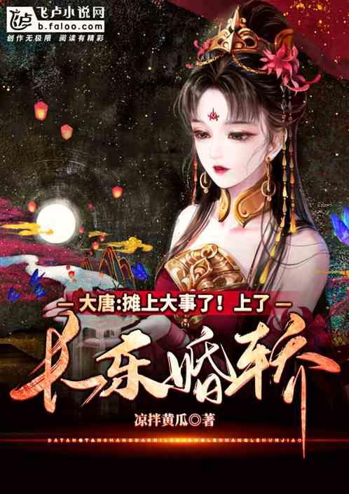 雾索王国:近期Steam平台上火爆,峰值在线达14.2万!
